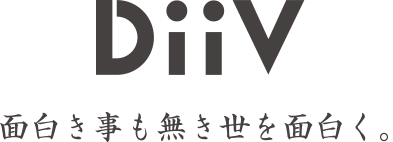 株式会社ディヴ